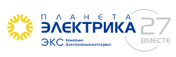 Электрокомплектсервис